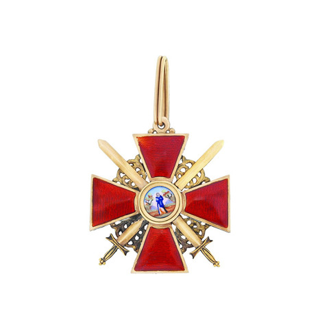 Императорский Орден Святой Анны II степени