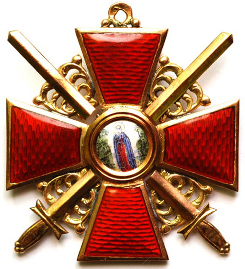 Императорский Орден Святой Анны III степени
