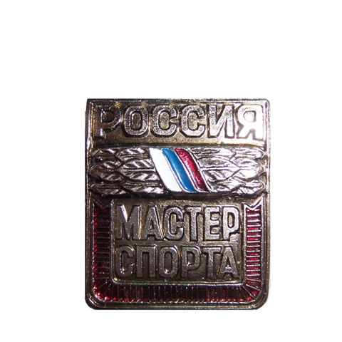 Дизайн значка «Мастер спорта России»